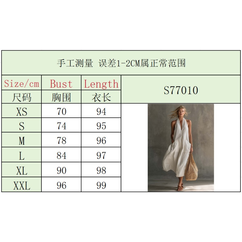 เดรสลำลองแฟชั่นวินเทจสำหรับผู้ - Vintage Fashion Eu บทวิจารณ์และราคา